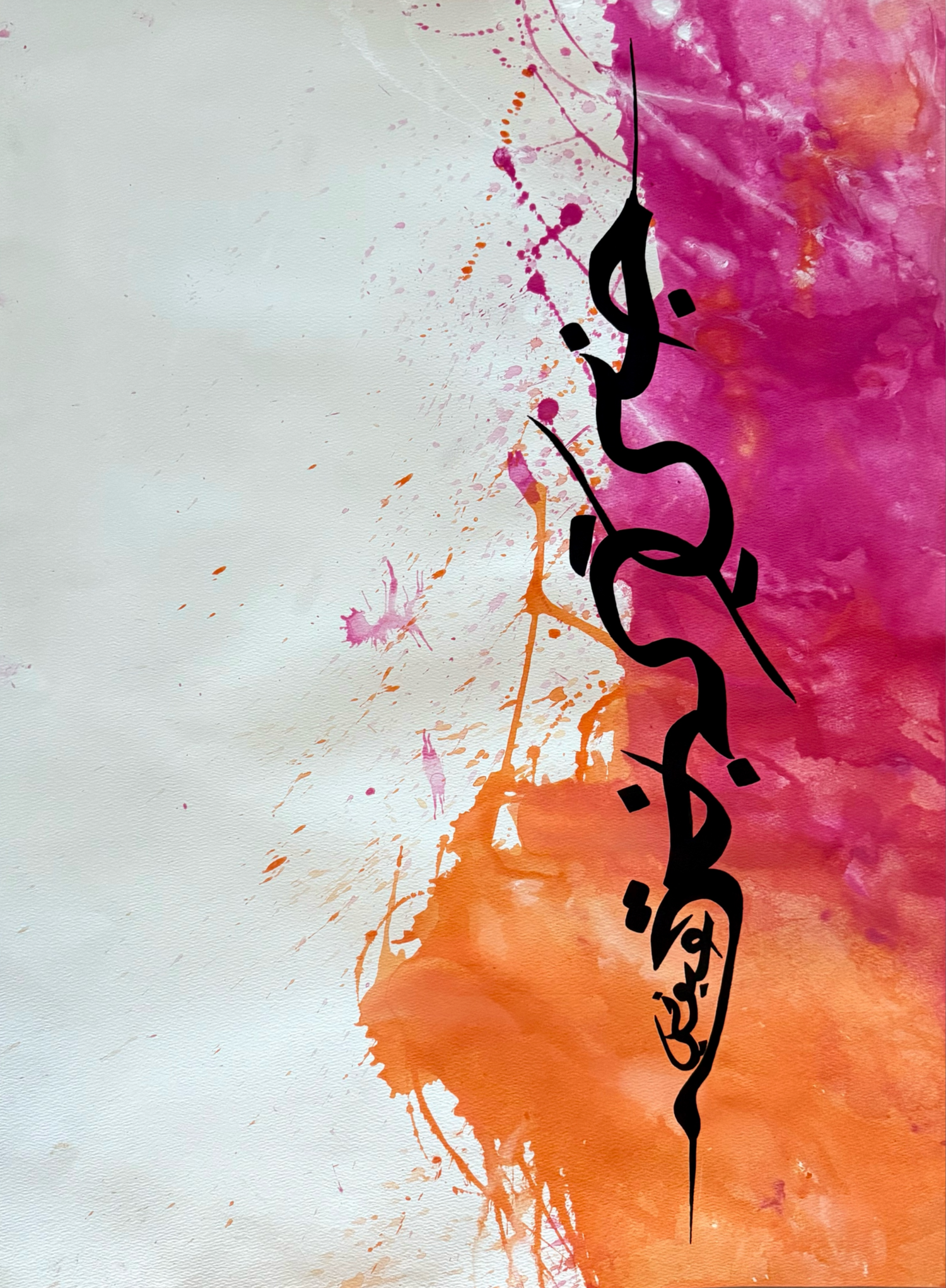 Jenni – جني (Go Wild)