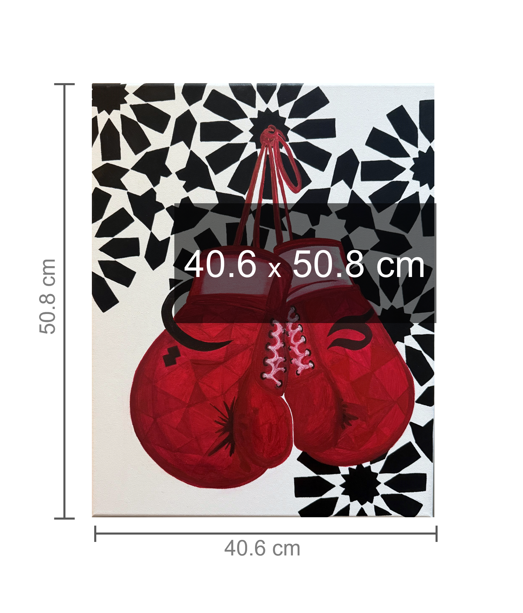 علي — The Hanging Gloves