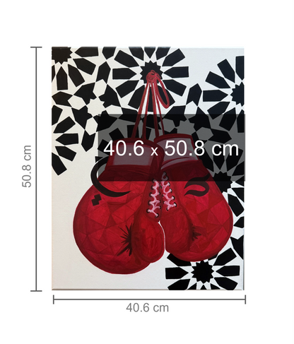 علي — The Hanging Gloves