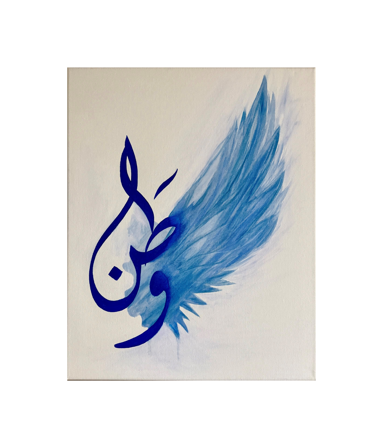 Wings of Home — وطن