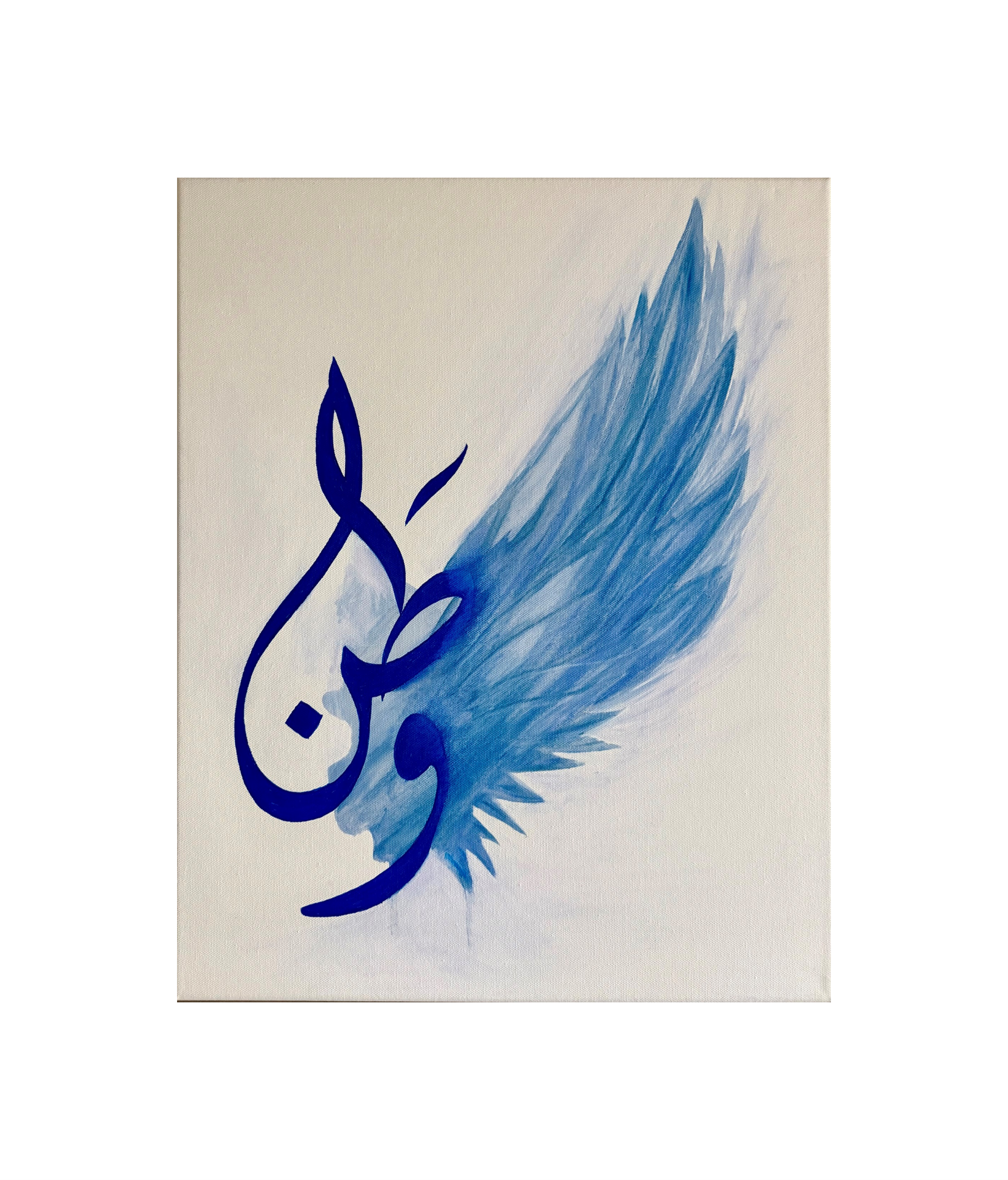 Wings of Home — وطن