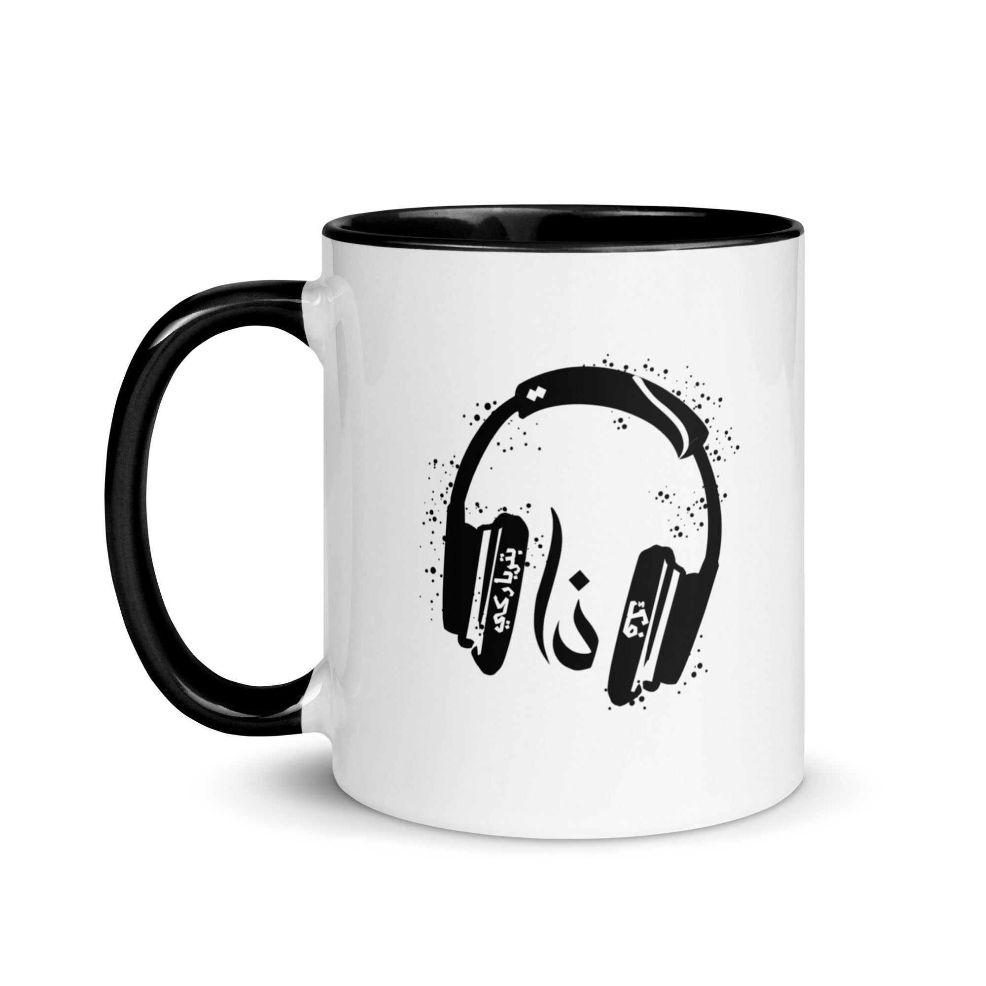 FTP &gt;&gt; Mug with Color Inside