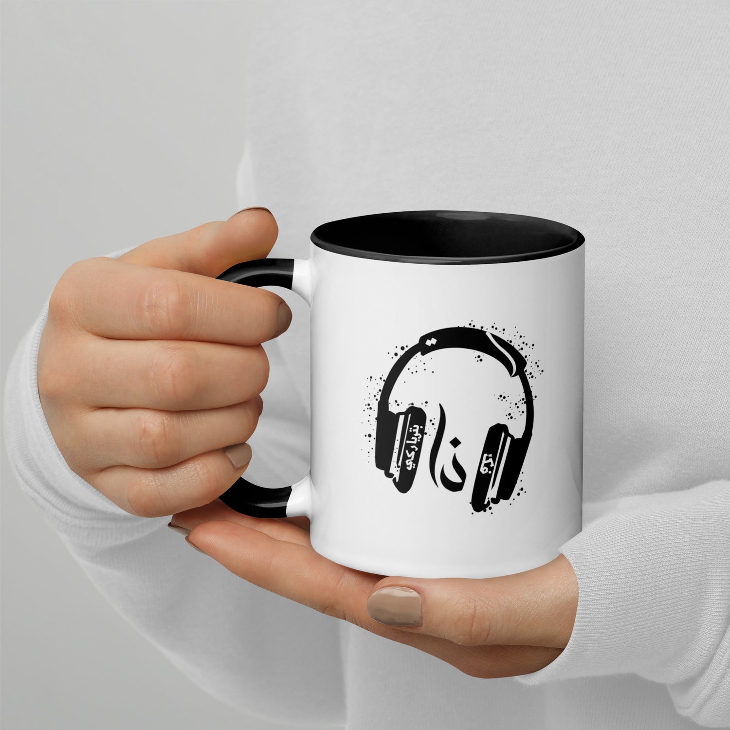 FTP &gt;&gt; Mug with Color Inside