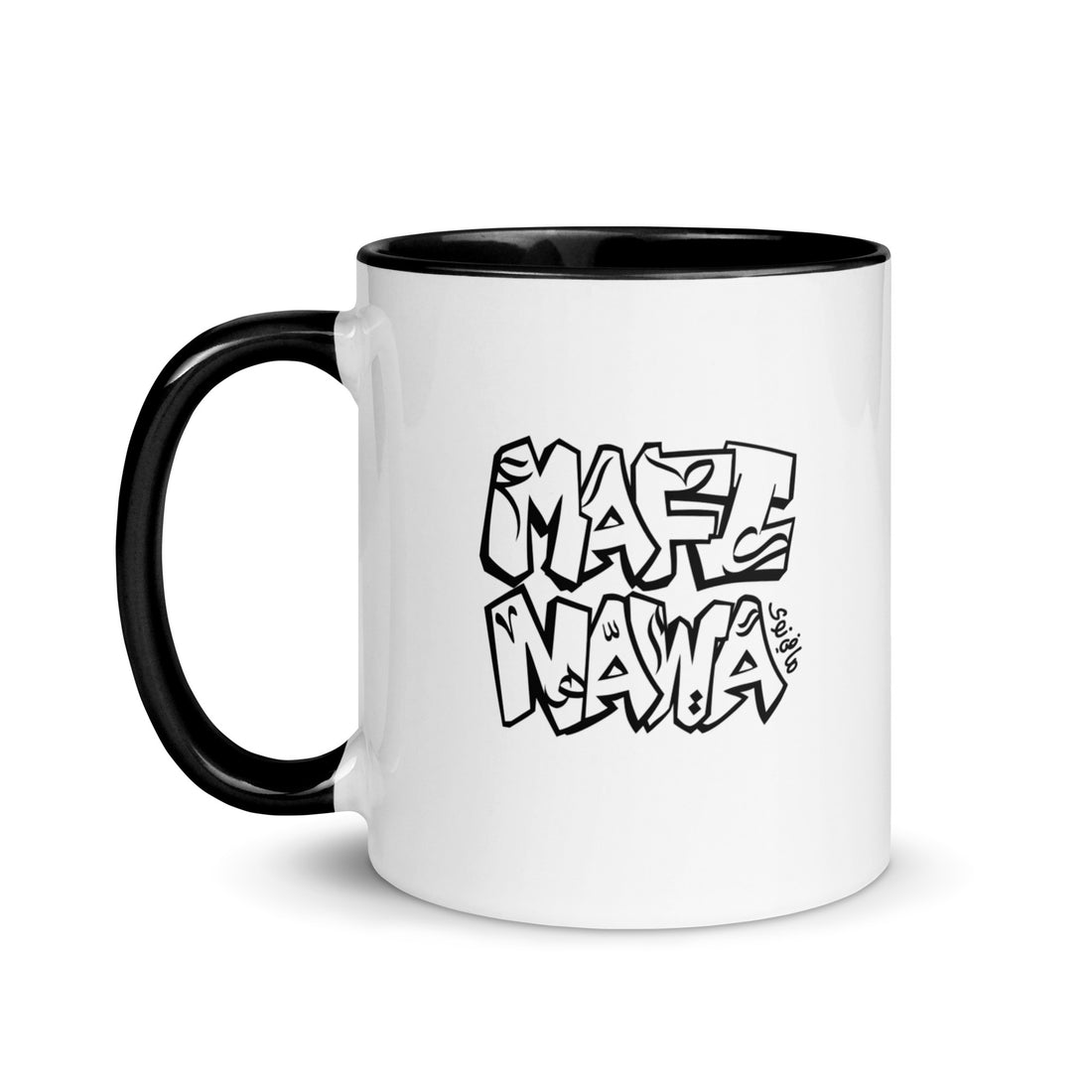 Mafi Nawa &gt;&gt; Mug with Color Inside