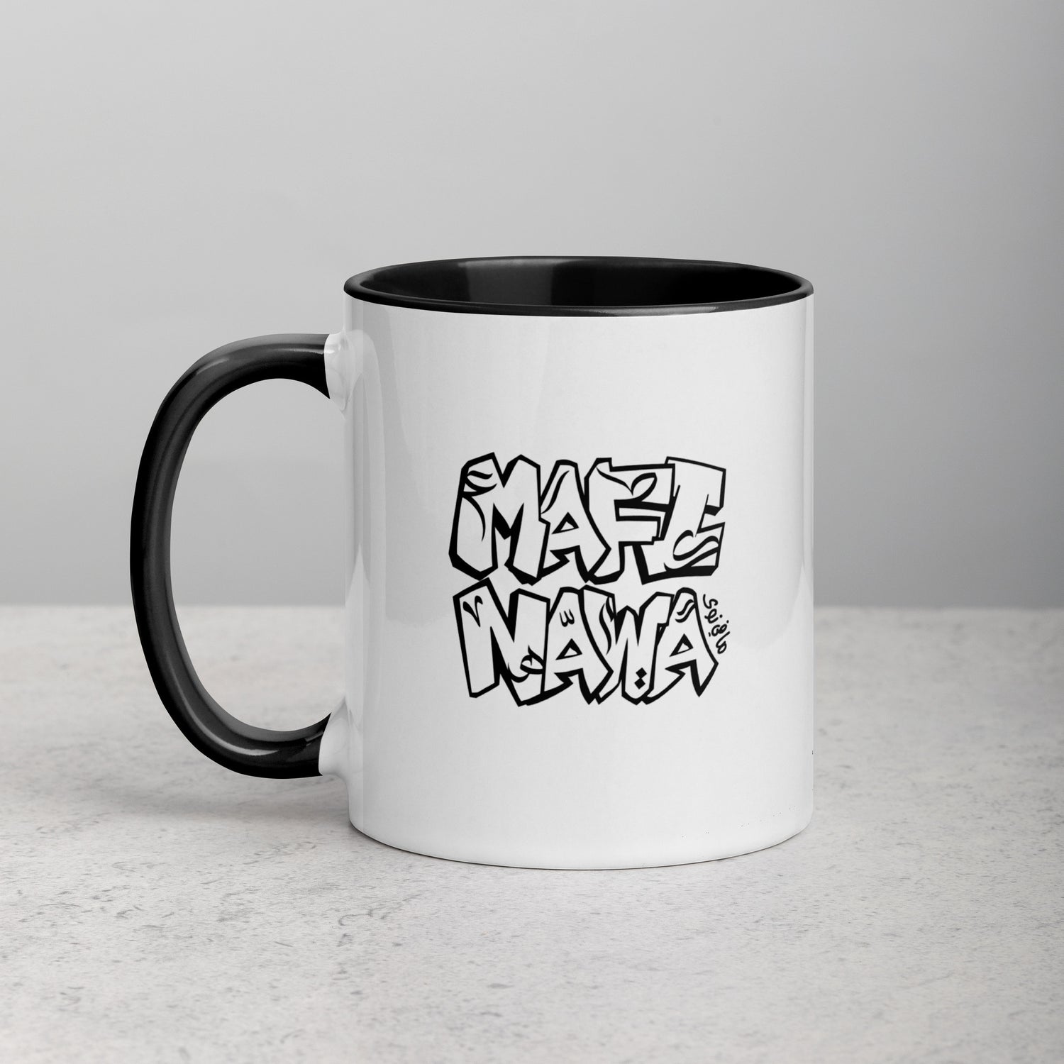 Mafi Nawa &gt;&gt; Mug with Color Inside