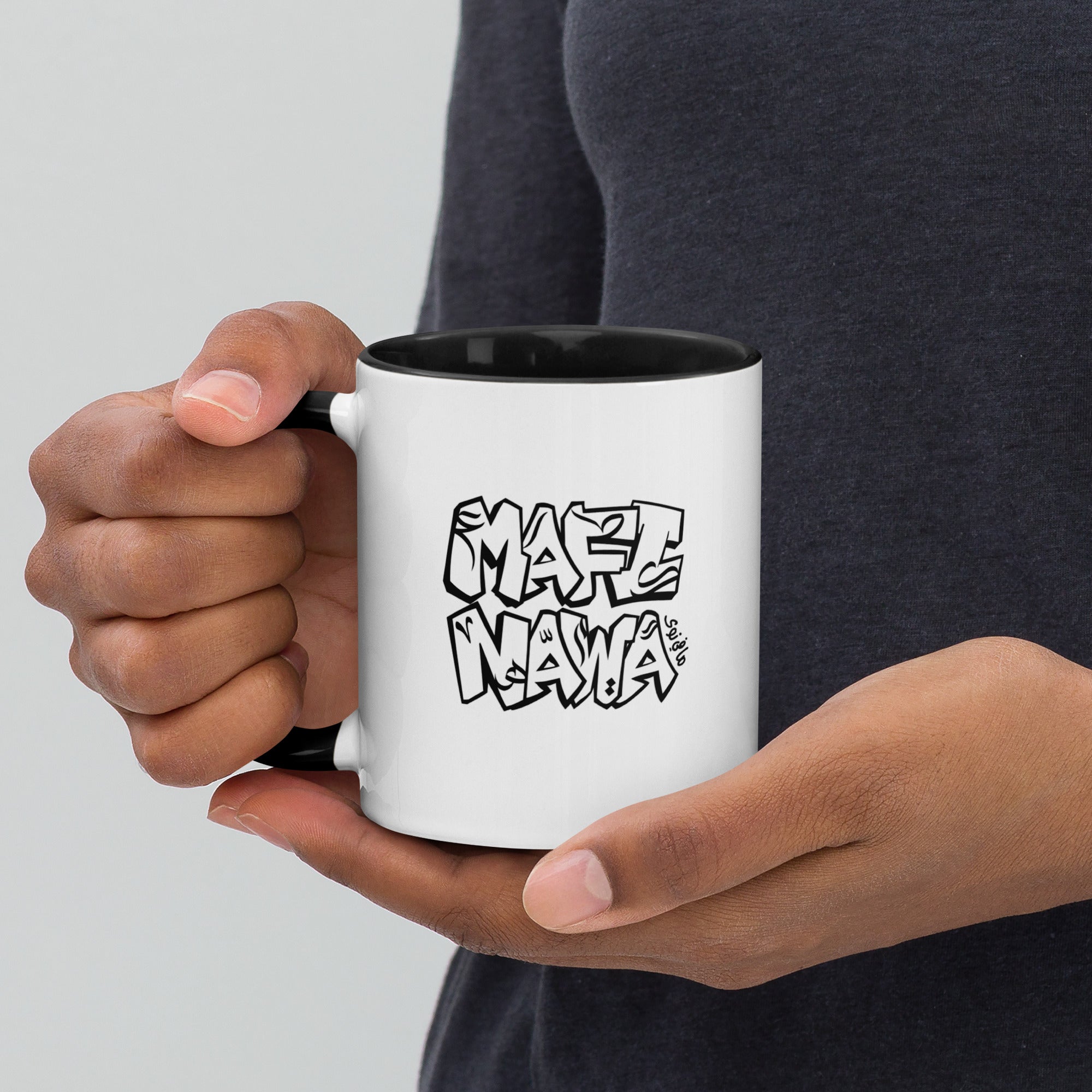 Mafi Nawa &gt;&gt; Mug with Color Inside