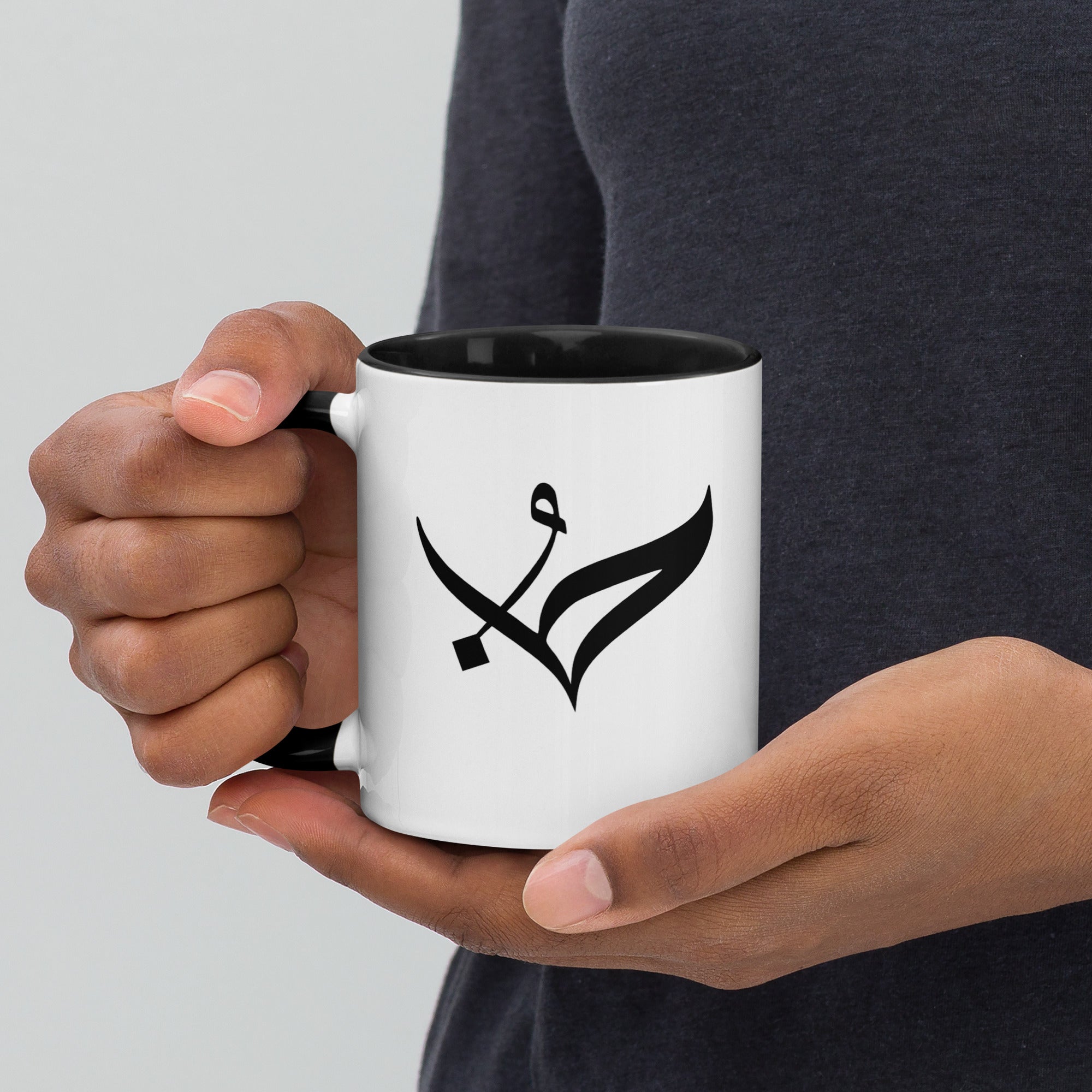 Hobb &gt;&gt; Mug with Color Inside