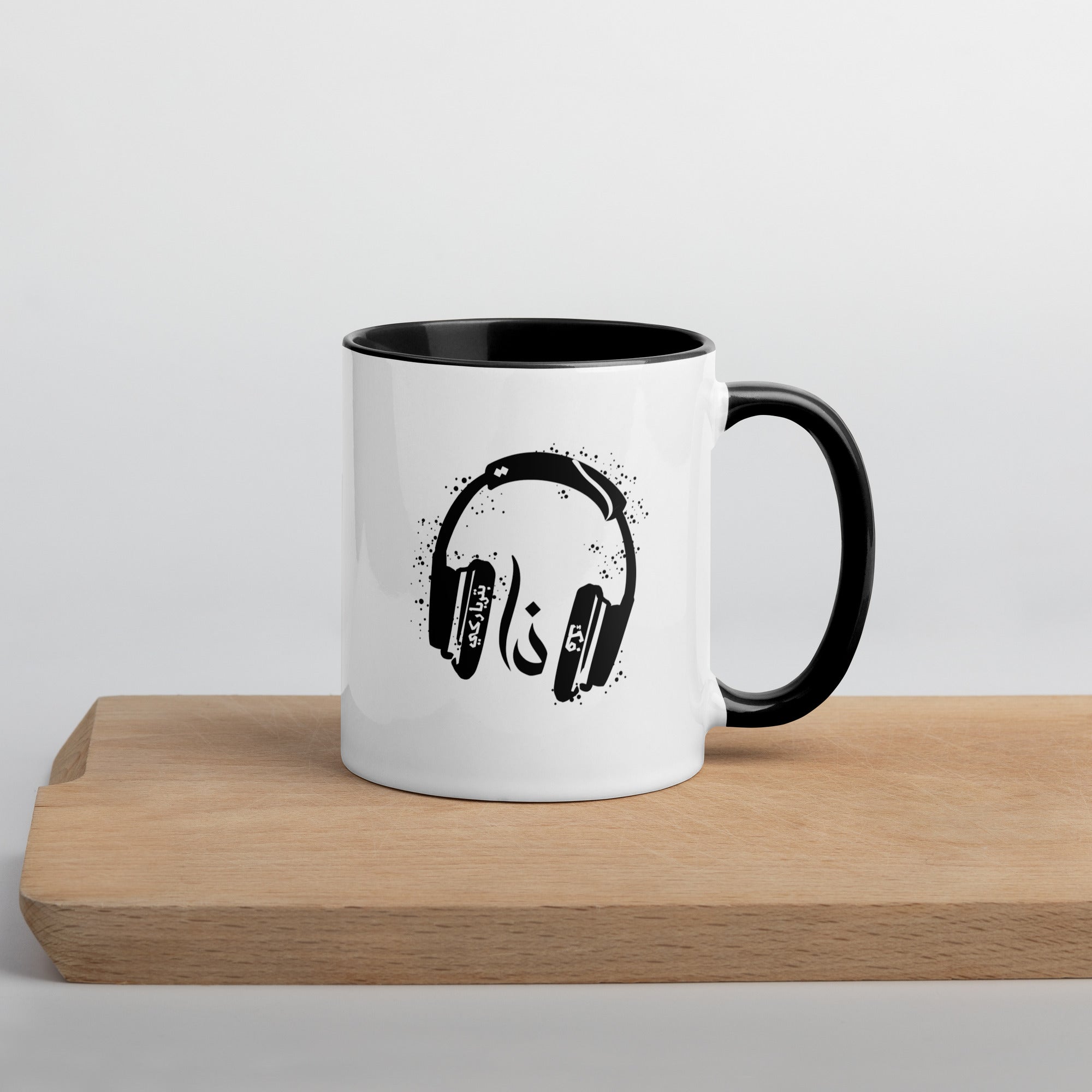 FTP &gt;&gt; Mug with Color Inside